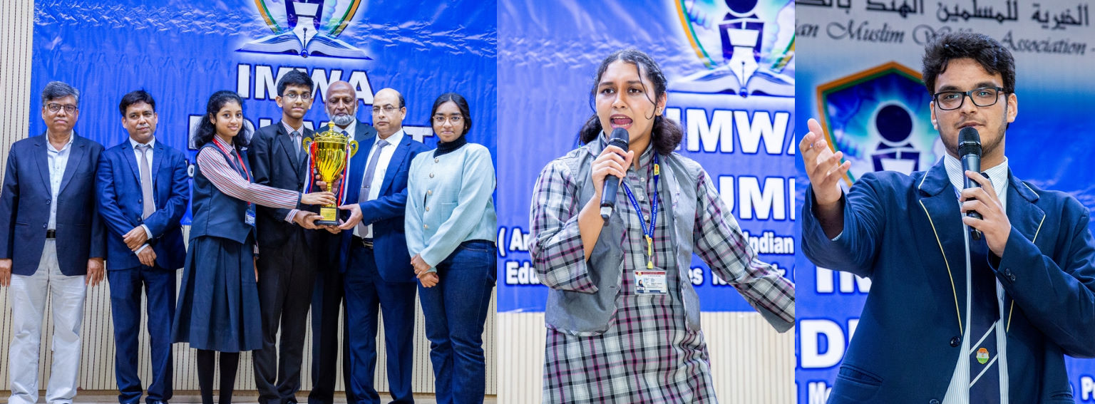 IMWA EDUMEET 2024