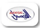 Faisal Bakery