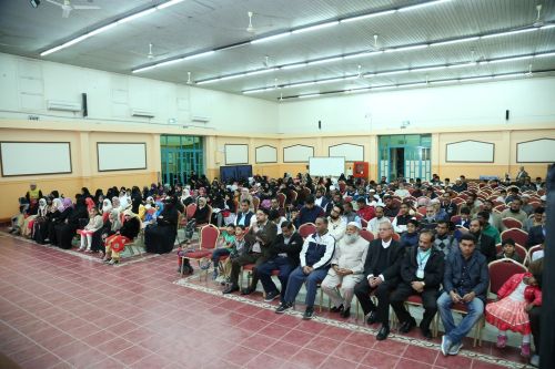 IMWA Quran Quest - Award Conferral